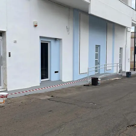 A Sud Аллисте